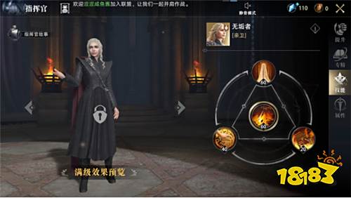 《权力的游戏:凛冬将至》评测:深度还原原著 史诗级的画面享受