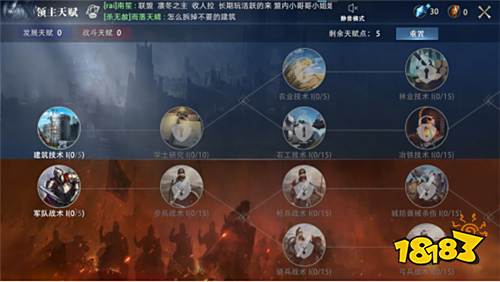 《权力的游戏:凛冬将至》评测:深度还原原著 史诗级的画面享受