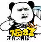 龙族首款IP授权的手游上线,IP改编游戏终于出现了难得一见的良心之作?
