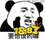 龙族首款IP授权的手游上线,IP改编游戏终于出现了难得一见的良心之作?