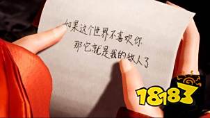 龙族首款IP授权的手游上线,IP改编游戏终于出现了难得一见的良心之作?