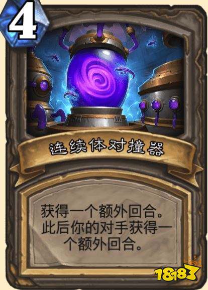 冒险模式达拉然大劫案法术宝藏选择指南,一卡定乾坤
