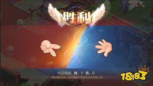 欢度六一寻找童真乐趣,《自由幻想》手游欢度儿童节活动开启!