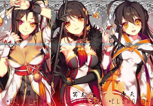 艾尔之光单机版
