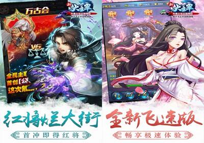 大主宰小说免费阅读在线阅读 251-1Z523152034.jpg