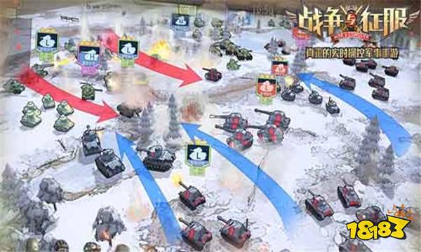 百位UP主集结 开启全民军事狂欢《战争与征服》解说团降临