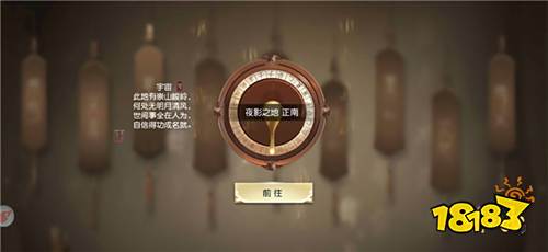 双生之境,千形万象 《镇魔曲》2019年度新版《双生化梦》今天上线