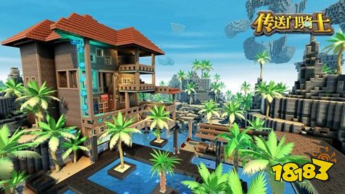 传送门骑士私服私发网 传送门骑士私服发布网