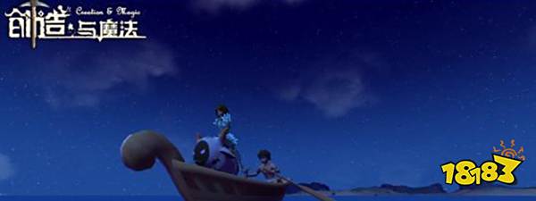 创造与魔法龙涎草位置 创造与魔法龙涎草在哪