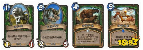 中速猎解锁新姿势:我也学会OTK啦