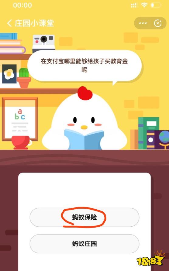 236-1Z525112458.jpg@!18183