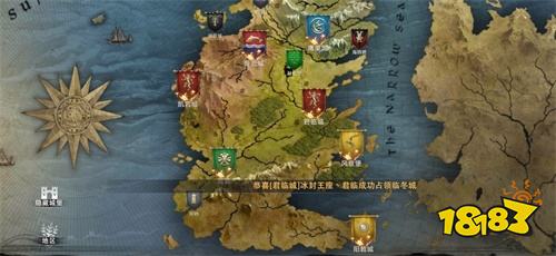 城池争夺版图再度扩张!《权力的游戏 凛冬将至》手游全境集结 冰火内测重磅开启