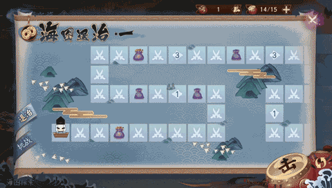 鬼影潜藏怨念升《阴阳师》全新活动海之旅即将开启!