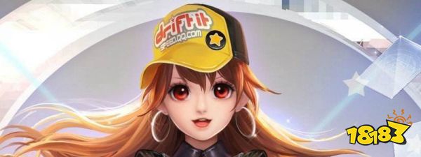 qq飞车排位等级升级表 qq飞车排位等级详细