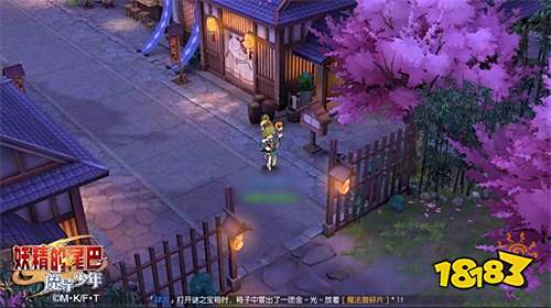 挑战!!你的新回合《妖精的尾巴:魔导少年》手游不删档测试今日重磅开启