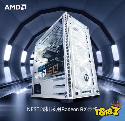 2019NEST全国电子竞技大赛AMD纪朝晖总专访:“做玩家,为玩家”他们的粉丝是幸福的