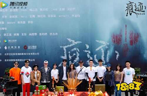 《凤弈》电视剧免广告在线看 正版资源超清下载