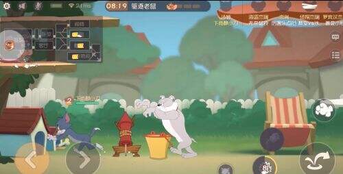 猫和老鼠手游
