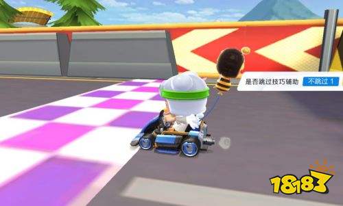 跑跑卡丁车官方手游