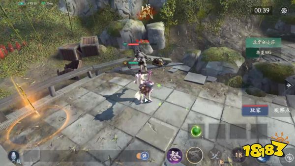 虎牙HMA流星蝴蝶剑手游B组叶叁伍、程大锤强势晋级八强