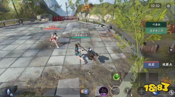 虎牙HMA流星蝴蝶剑手游B组叶叁伍、程大锤强势晋级八强