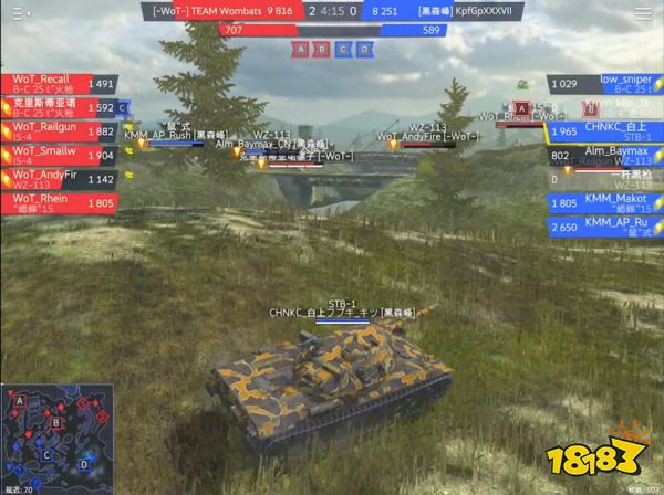 虎牙HMA坦克世界手游小组赛第一轮第二日战报