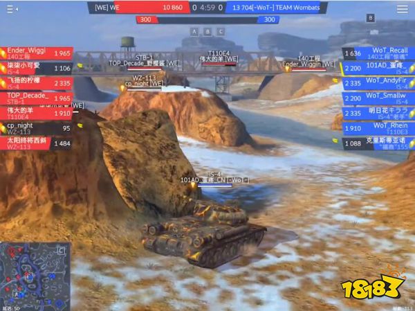 虎牙HMA坦克世界手游小组赛第一轮第二日战报