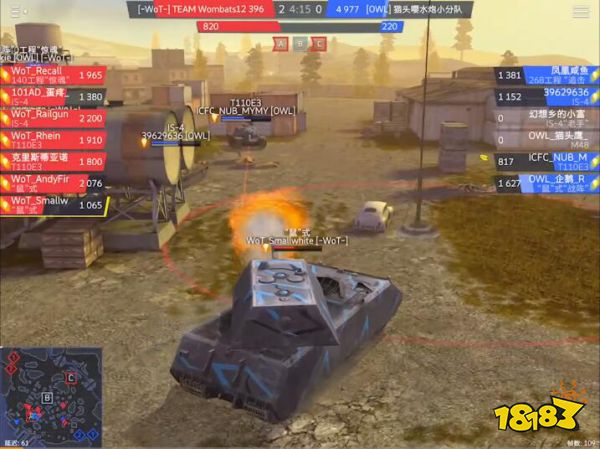 虎牙HMA坦克世界手游小组赛第一轮第二日战报
