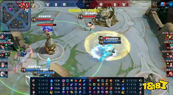虎牙HMA王者荣耀第三轮:6场鏖战 CX携手旺旺晋级