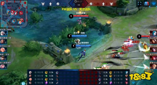 虎牙HMA王者荣耀第三轮:6场鏖战 CX携手旺旺晋级