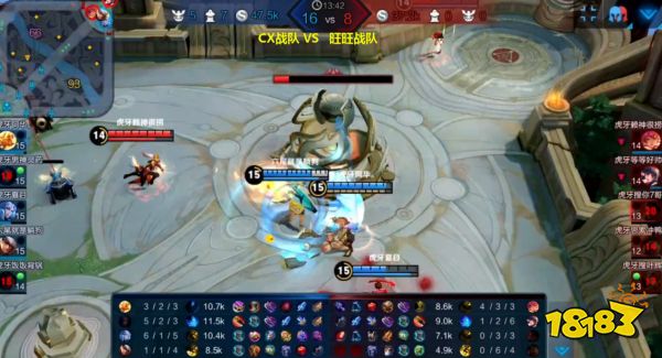 虎牙HMA王者荣耀第三轮:6场鏖战 CX携手旺旺晋级
