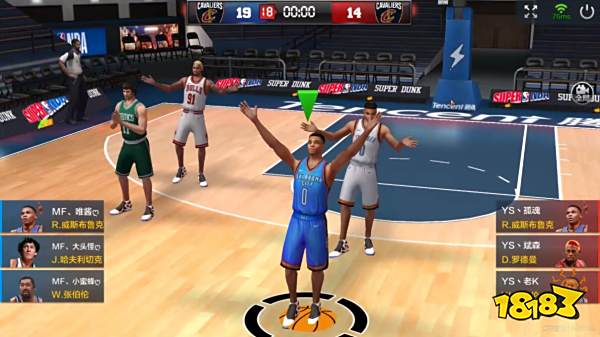 虎牙HMA最强NBA手游CD组MF、越亮王者强势晋级八强