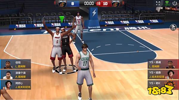 虎牙HMA最强NBA手游CD组MF、越亮王者强势晋级八强