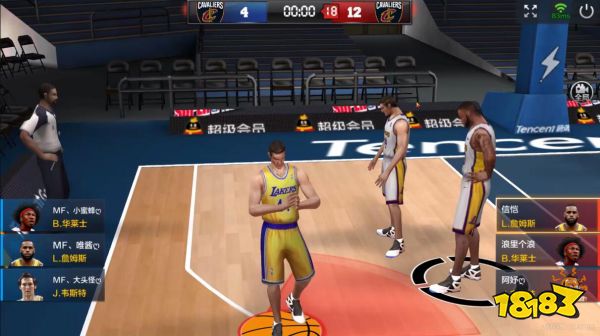 虎牙HMA最强NBA手游CD组MF、越亮王者强势晋级八强
