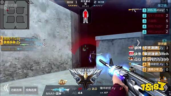 实力差距悬殊,奇迹战队三战全胜轻松拿下HMA-CFM小组赛头名