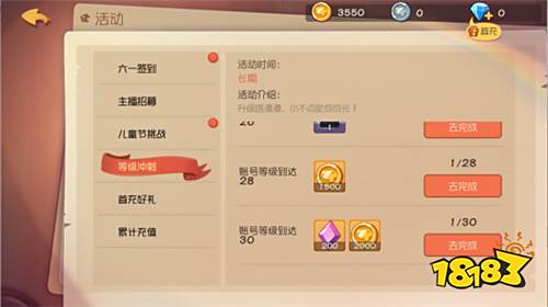 汤姆杰瑞又回来了！《猫和老鼠》今日全平台公测