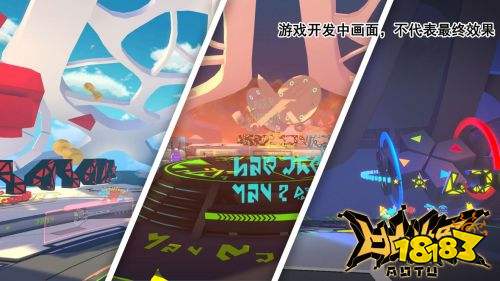 凹凸世界