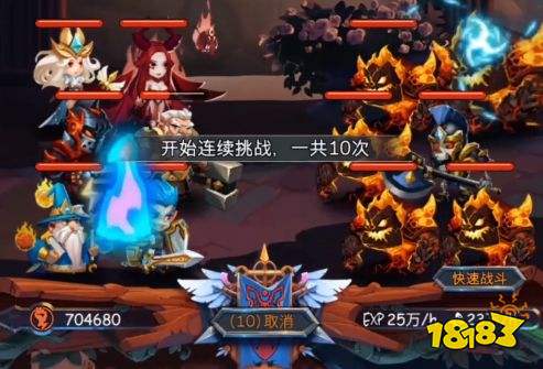 古代战争放置救世主