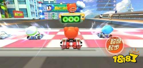 跑跑卡丁车官方