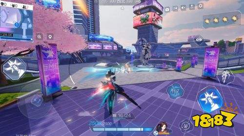 机动都市阿尔法