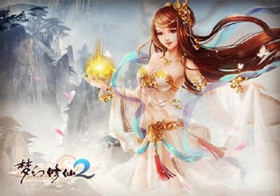 梦幻修仙2公益服