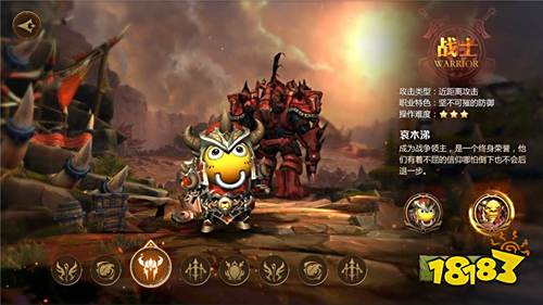 我叫mt手游无限符石版