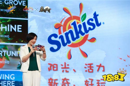 异次元联动!新奇士x《秦时明月》x腾讯秦时明月手游,共燃国漫之光!