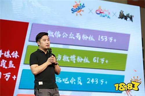 异次元联动!新奇士x《秦时明月》x腾讯秦时明月手游,共燃国漫之光!