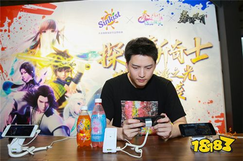 异次元联动!新奇士x《秦时明月》x腾讯秦时明月手游,共燃国漫之光!