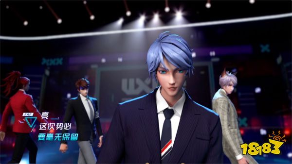 「无限王者团」到底有多不一般，看看他们的舞台首秀你就知道了