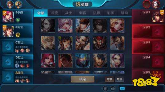 王者荣耀新英雄打不了排位怎么办 英雄排位熟练度要求