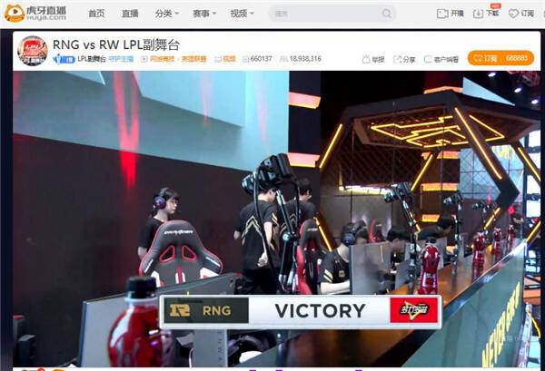 虎牙LPL:Knight助TES拿下开门红 RNG轻取RW侠拿下三连胜