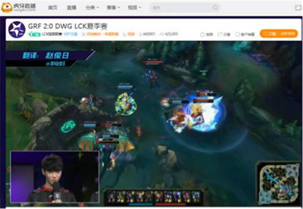 恐韩症！TES今年对阵斗鱼 - 每个人的直播平台【官方指定平台】LCK战队未尝胜绩小局战绩0-9