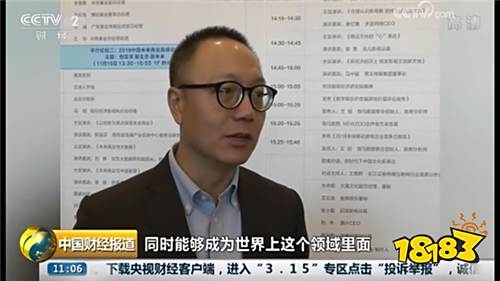 数字娱乐产业号称潜力无限，ChinaJoy各大厂商摩拳擦掌求新发展